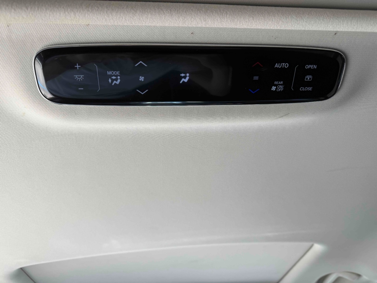 Honda Elysion 2021 car image #20