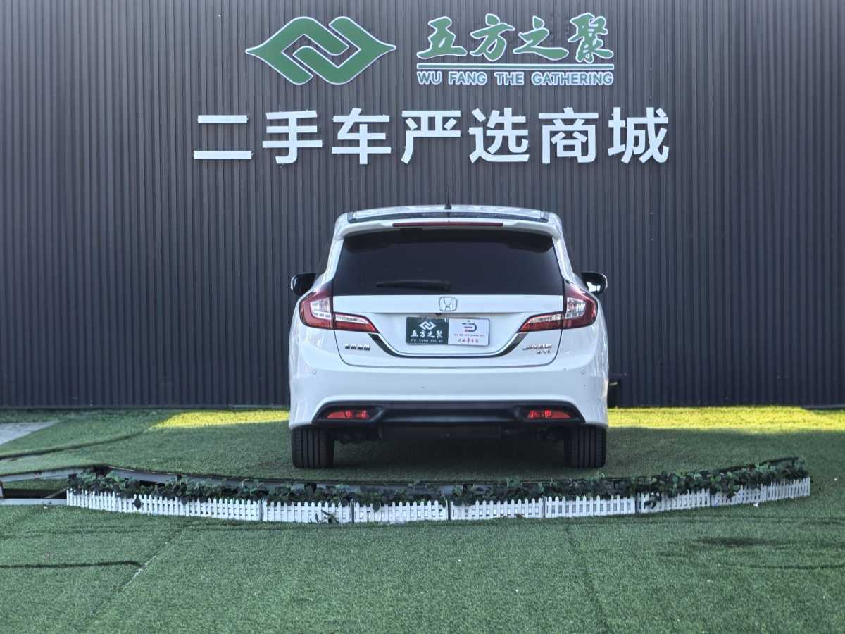 Honda Jade 2014 car image #20