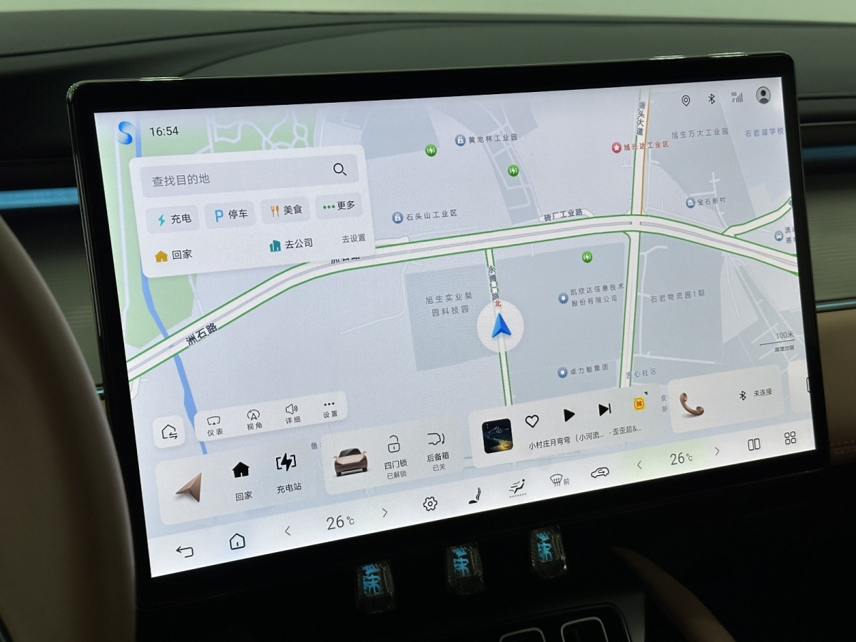 BYD Song 2025 car image #20