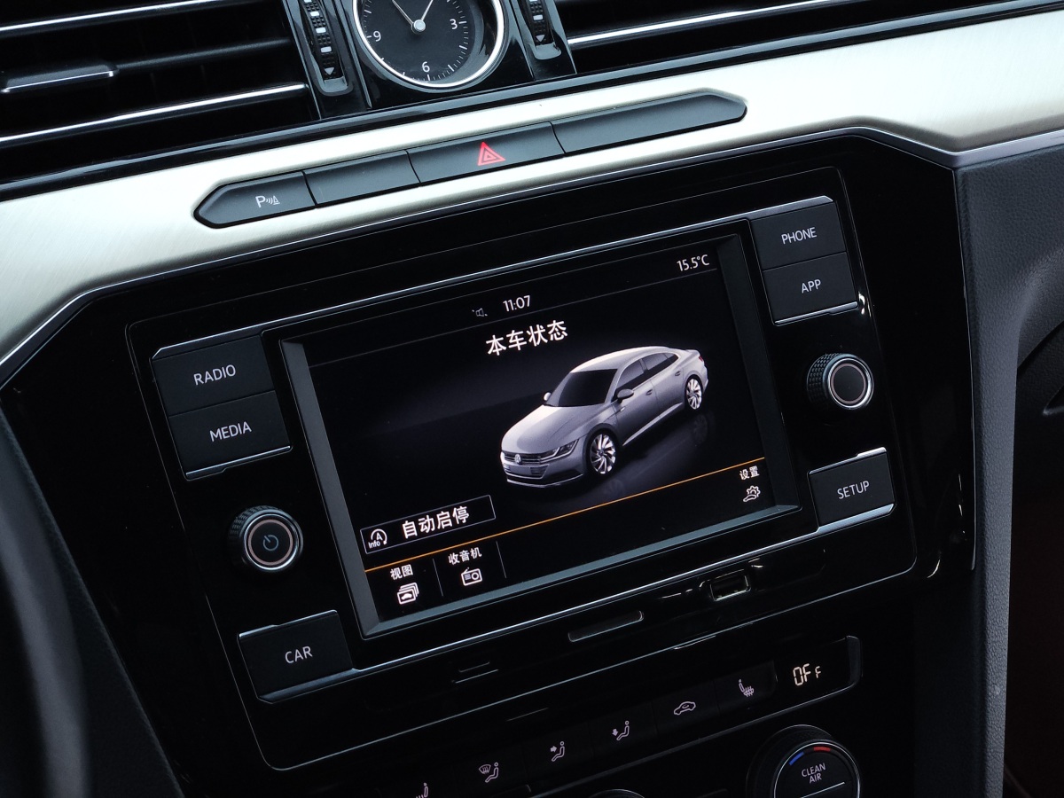 Volkswagen CC 2019 immagine di auto #20