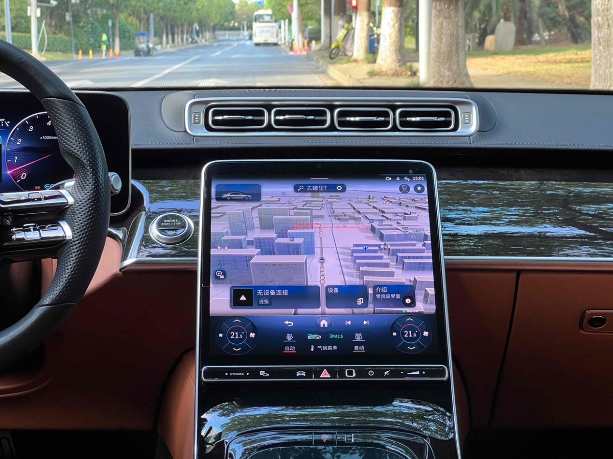 Mercedes-Benz GL AMG 2023 immagine di auto #20