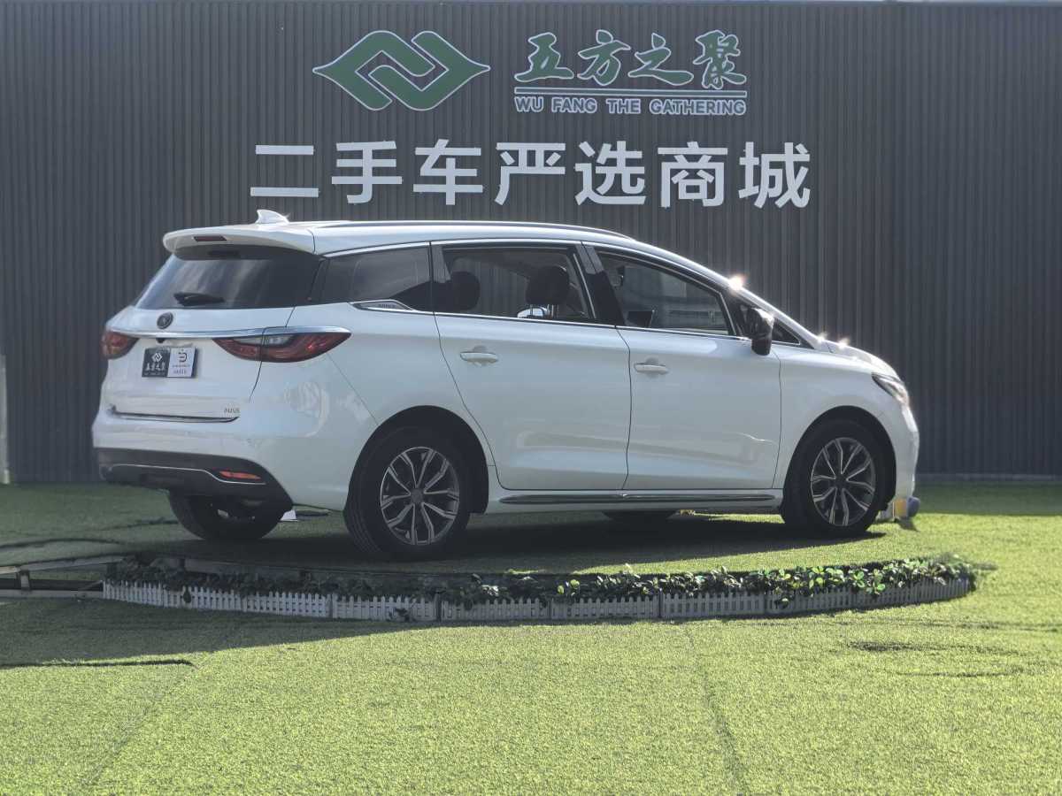 BYD Song MAX 2019 car image #20