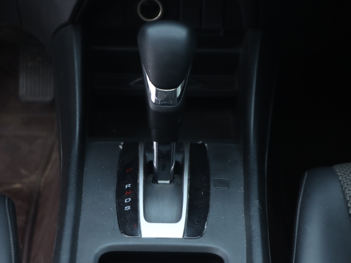 Honda Jade 2018 imagen de coche #20