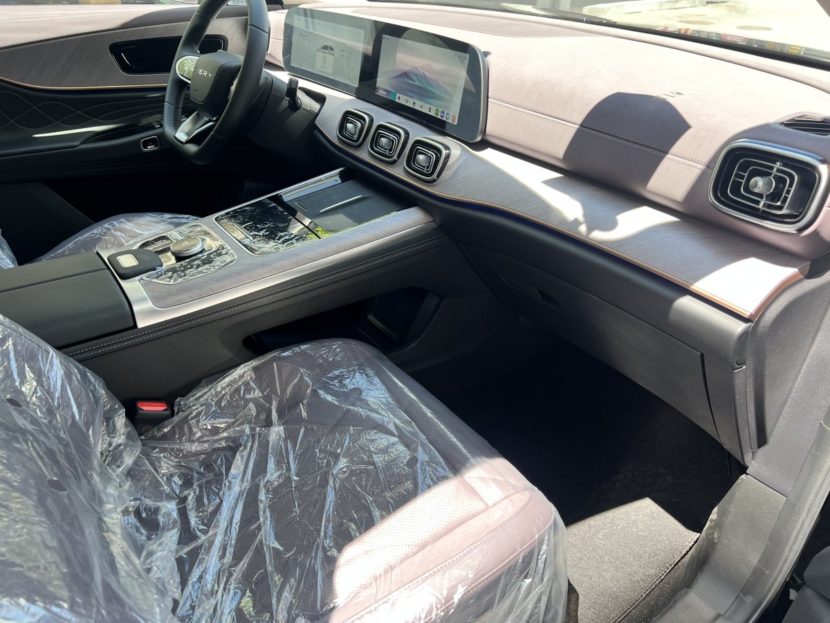 Chery Tiggo7 C-DM 2025 #20 Chery Tiggo7 C-DM 2025 car image #20