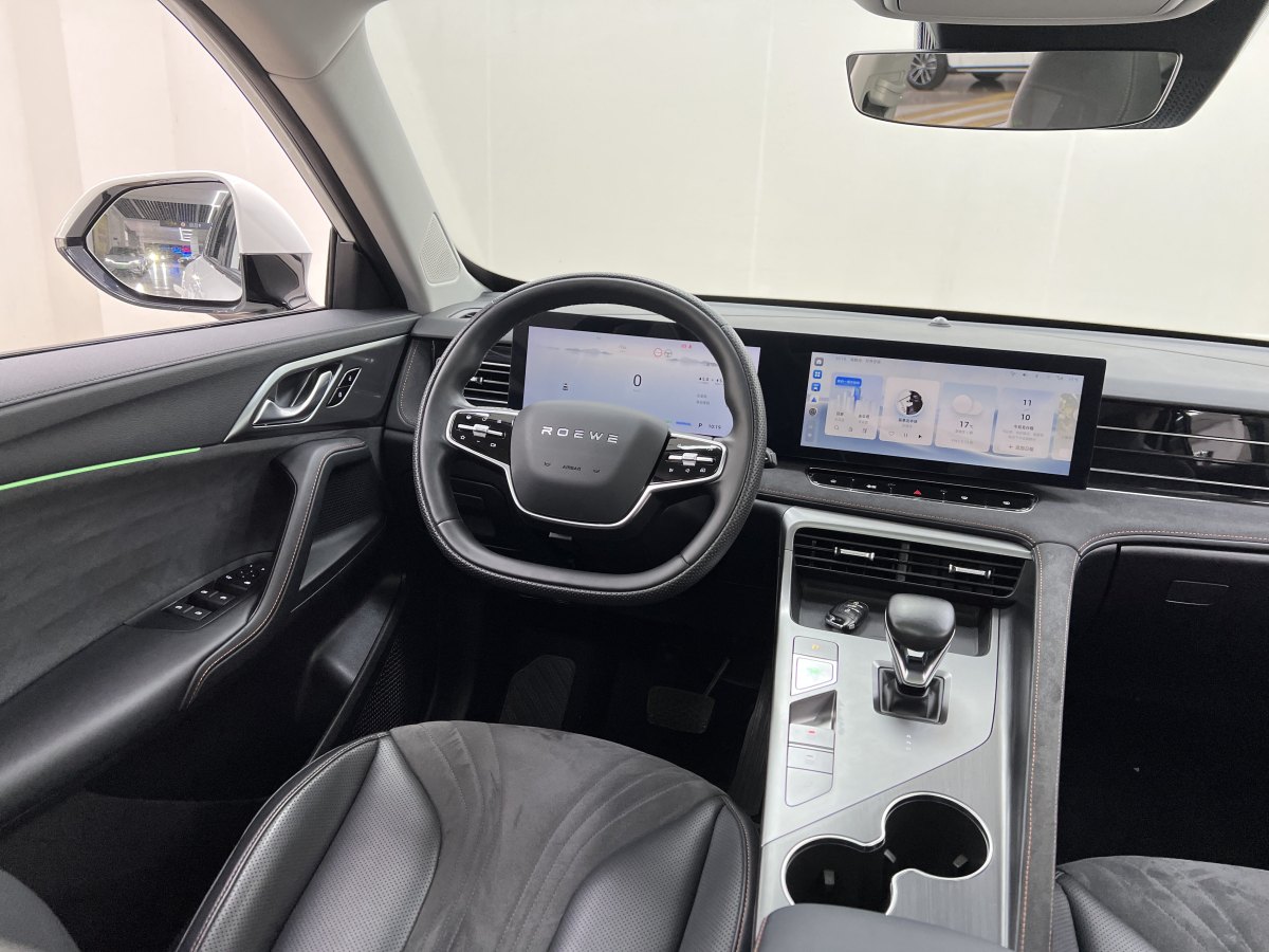 Roewe D5X DMH 2024 car image #20