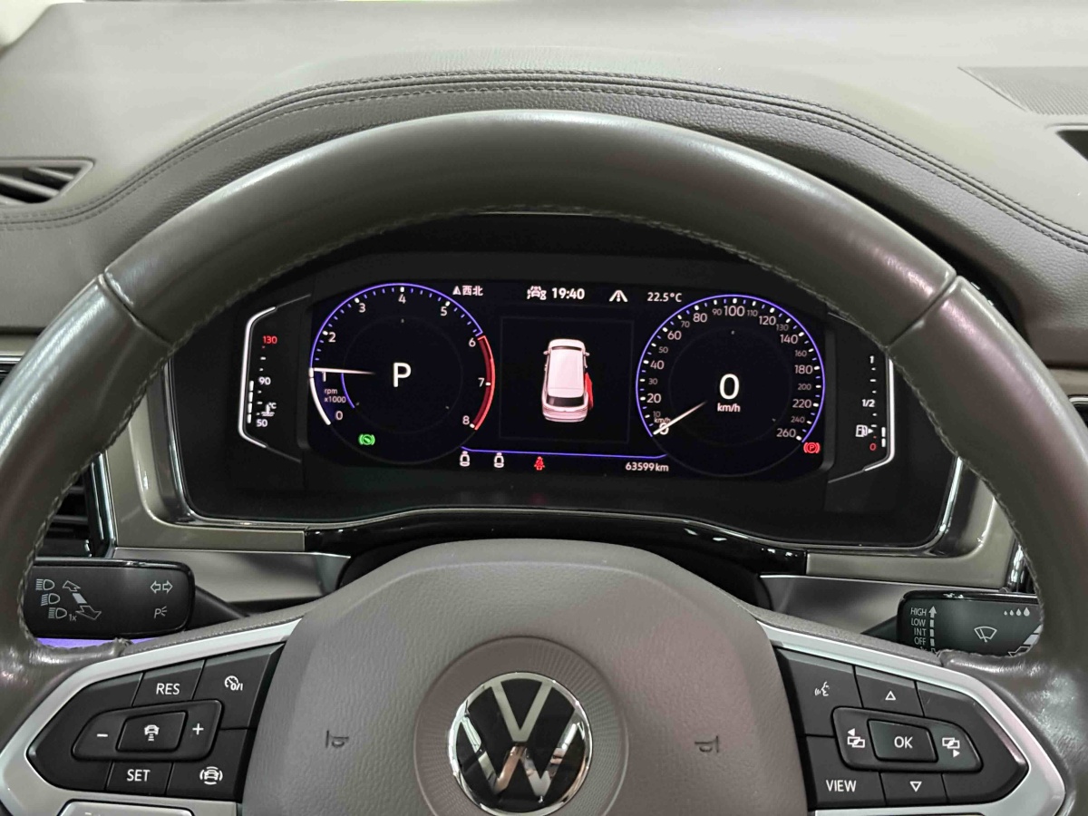 Volkswagen Viloran 2020 car image #20
