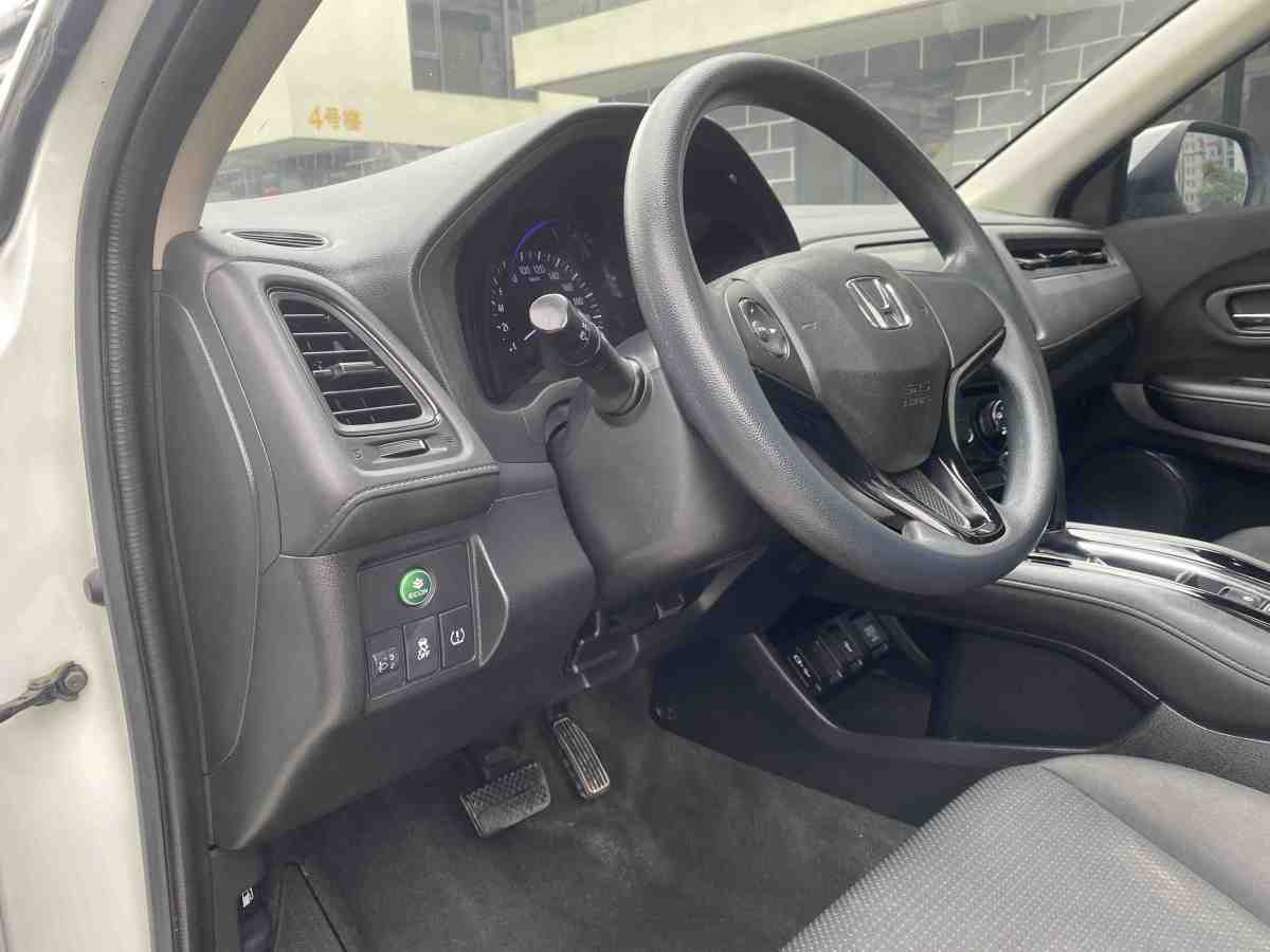 Honda VEZEL 2022 car image #20