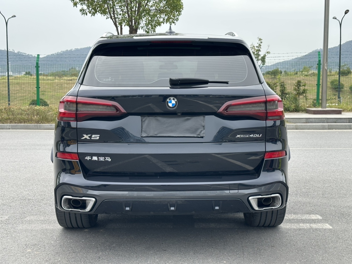 BMW X5 2023 car image #20