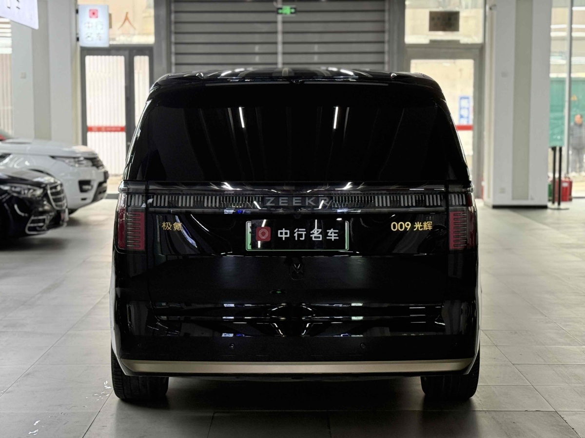 Hyundai Coupe 2025 imagen de coche #20