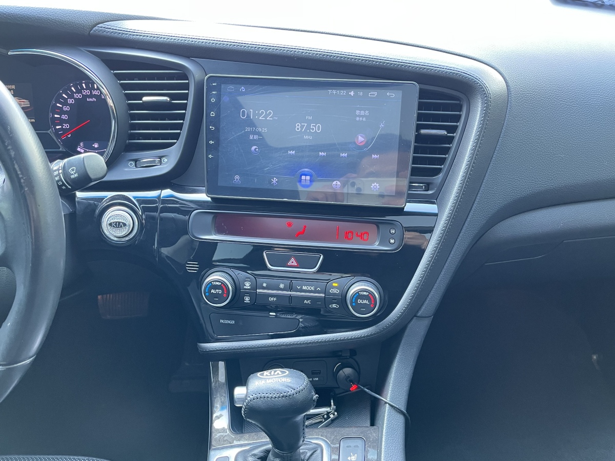 Kia K5 (Imported) 2015 immagine di auto #20