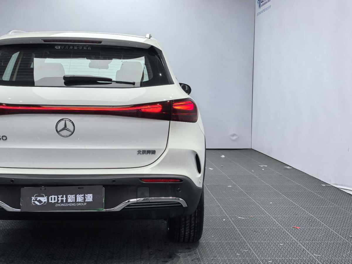 Mercedes-Benz EQA Class 2025 #20 Mercedes-Benz EQA Class 2025 immagine di auto #20