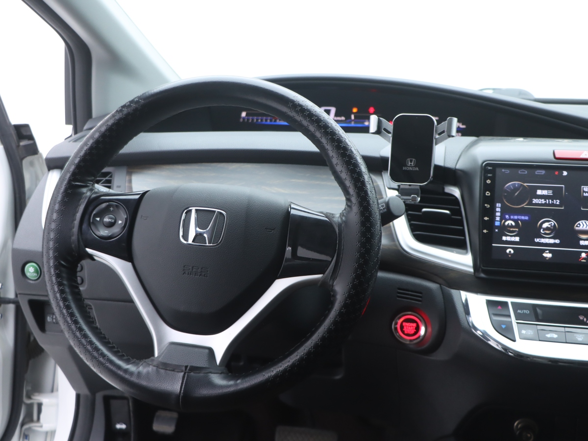 Honda Jade 2018 car image #20