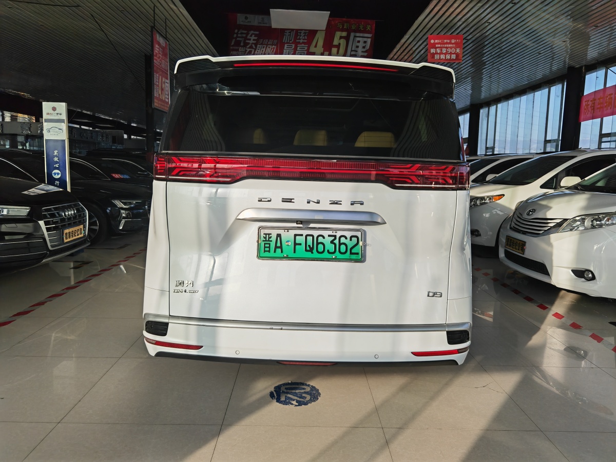 Denza N8L 2022 image de voiture #20