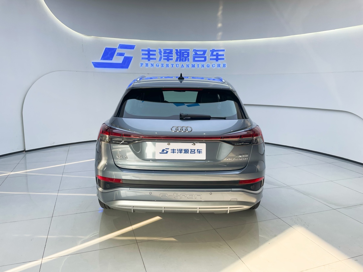 Audi Q4 e-tron 2023 #20 Audi Q4 e-tron 2023 صورة سيارة #20