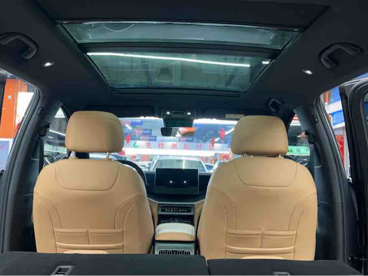 BYD Song 2024 #20 BYD Song 2024 car image #20