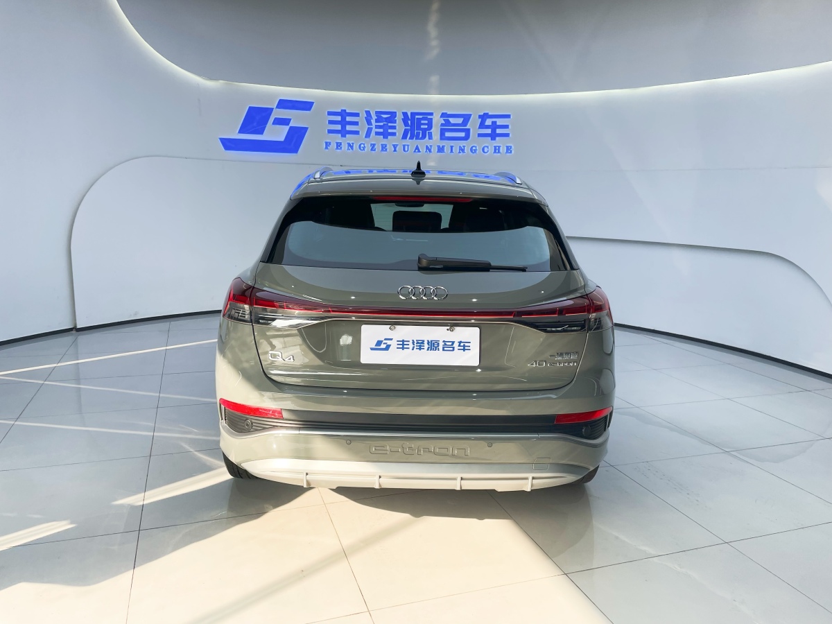 Audi Q4 e-tron 2024 immagine di auto #20