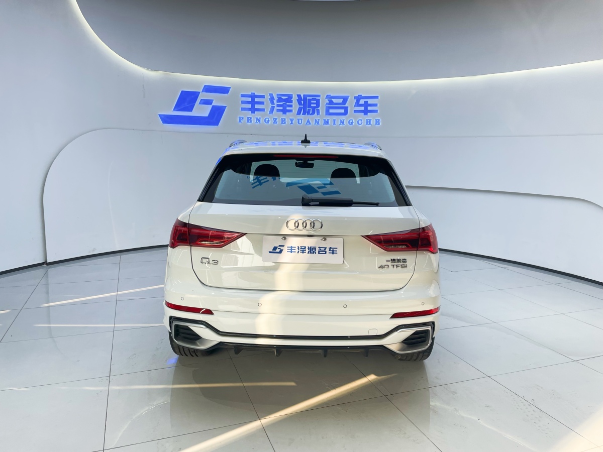 Audi Q3 (Imported) 2024 car image #20