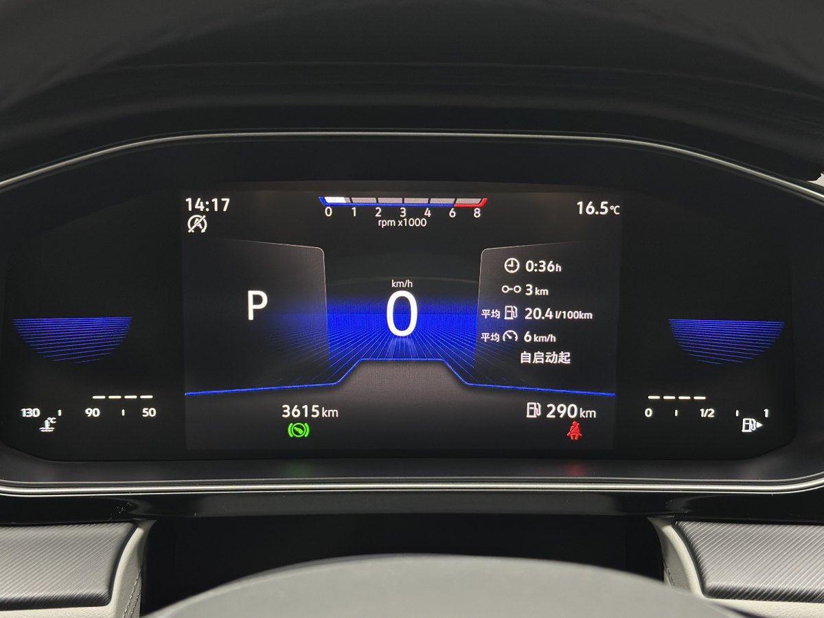 Jetta VA7 2025 car image #20