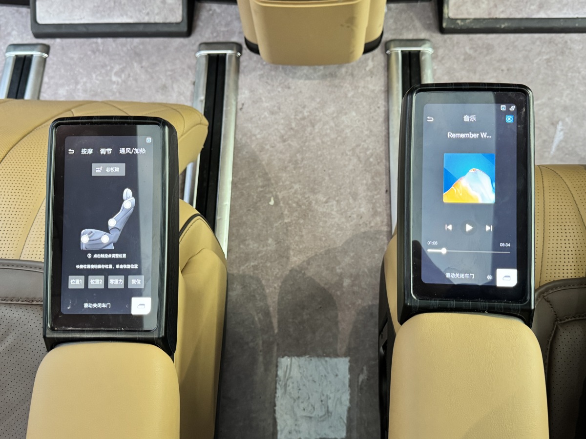 腾势 腾势D9 2024 汽车图片 #20