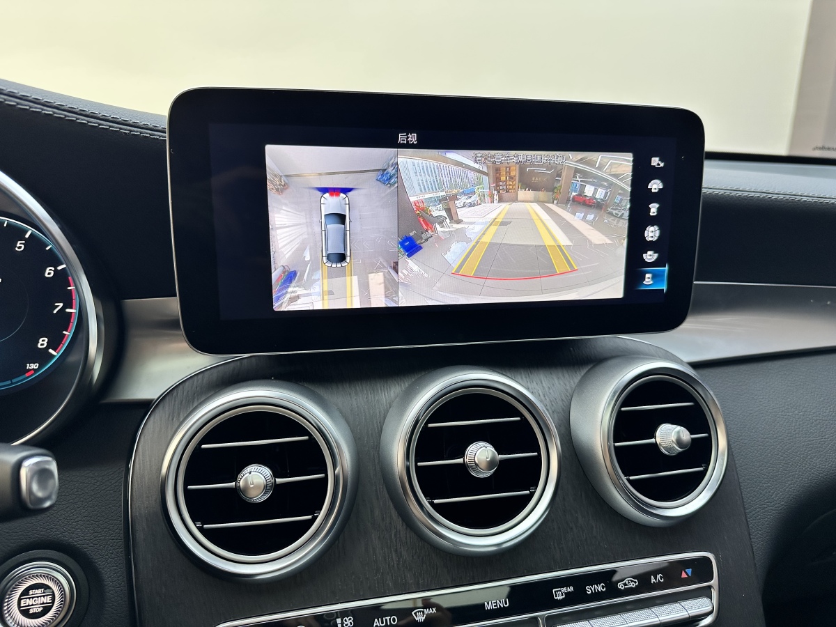 Mercedes-Benz GLC Coupe 2023 #20 Mercedes-Benz GLC Coupe 2023 car image #20