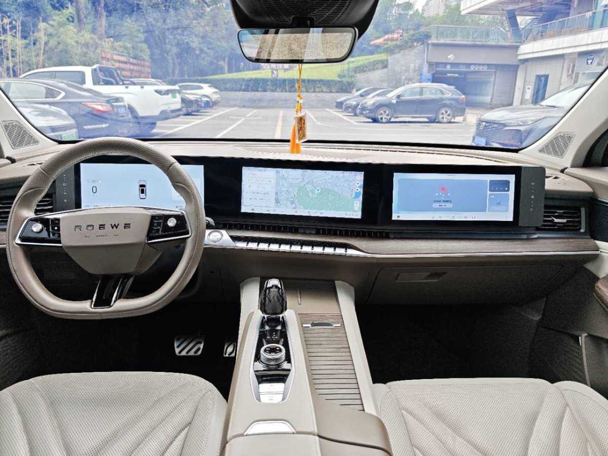 Roewe RX9 2024 imagen de coche #20