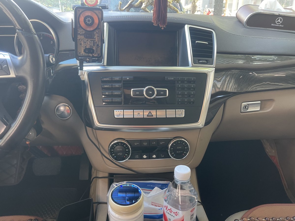 Mercedes-Benz GL Class 2013 car image #20