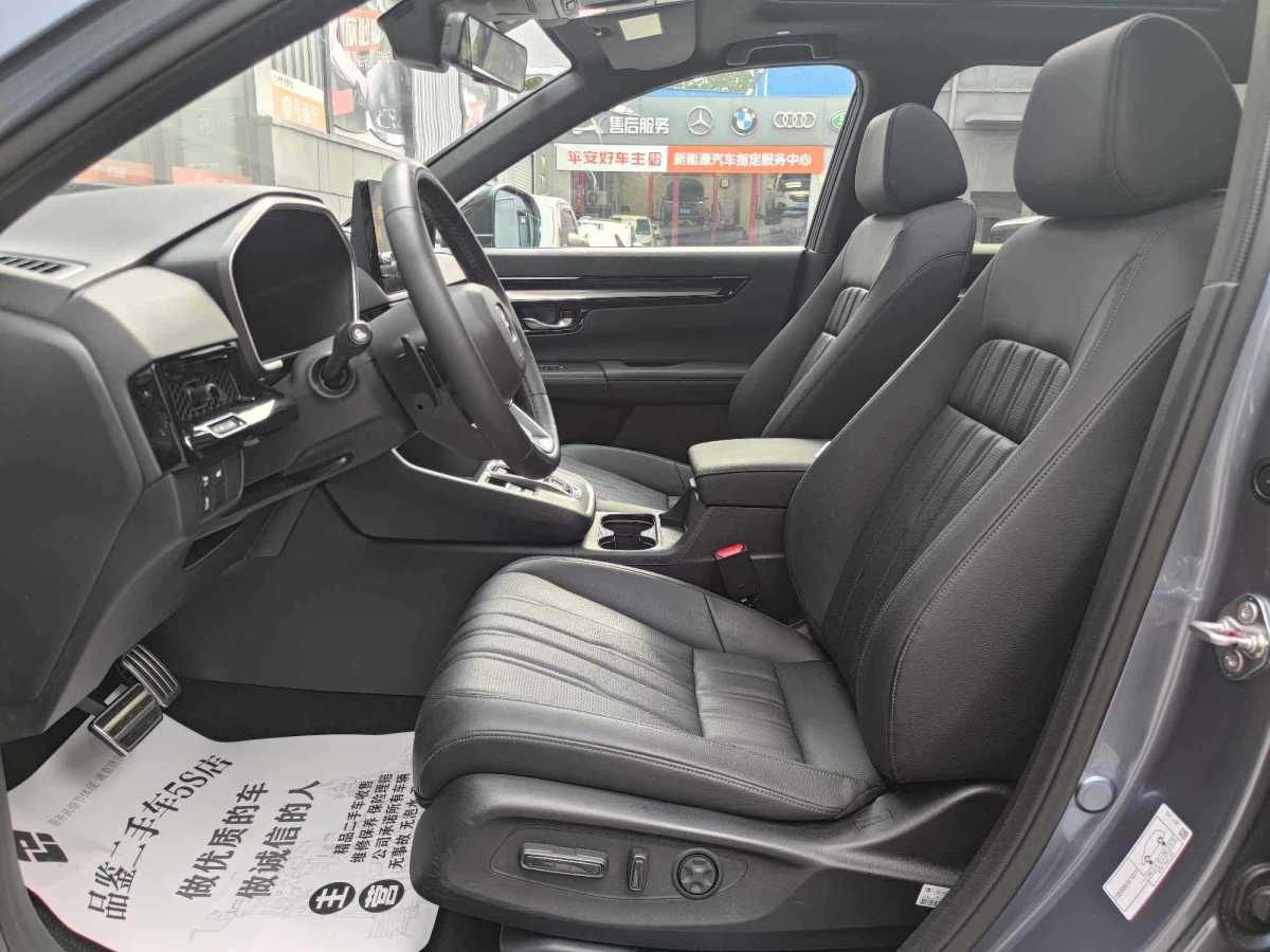 Honda Breeze New Energy 2023 car image #20