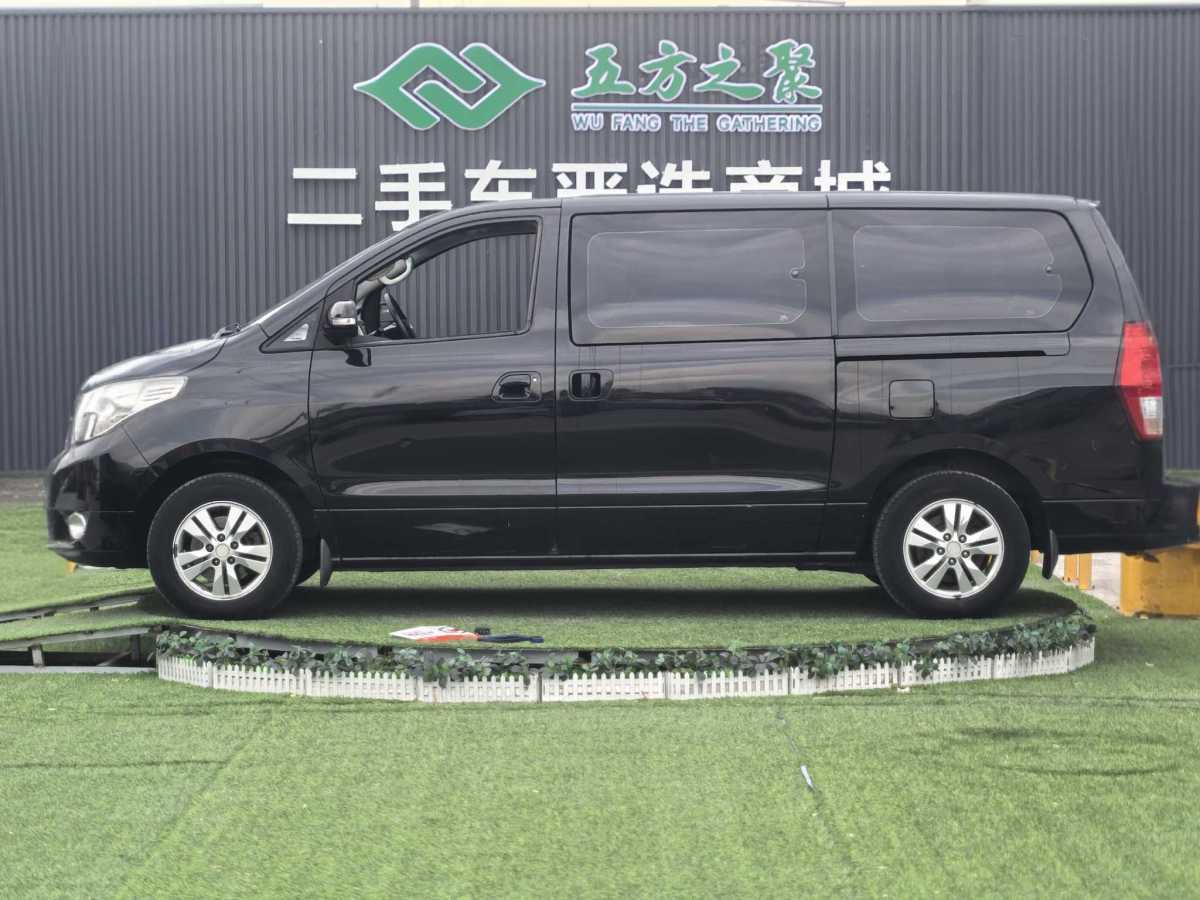 Forthing CM7 2015 #20 Forthing CM7 2015 immagine di auto #20