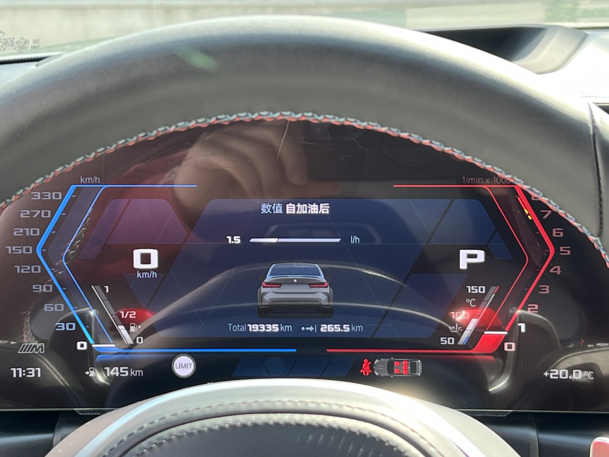 BMW M3 2024 #20 BMW M3 2024 imagem de carro #20