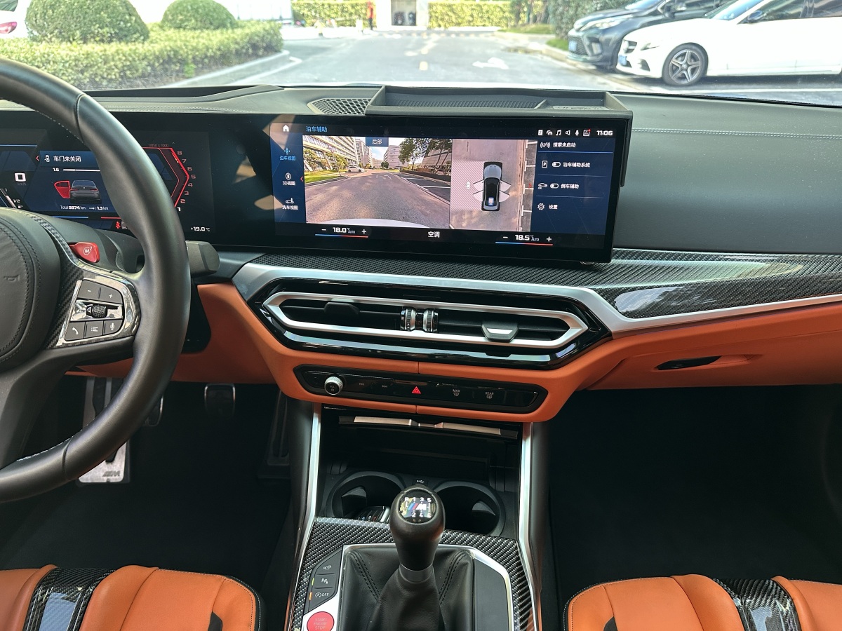 BMW M3 2023 car image #20