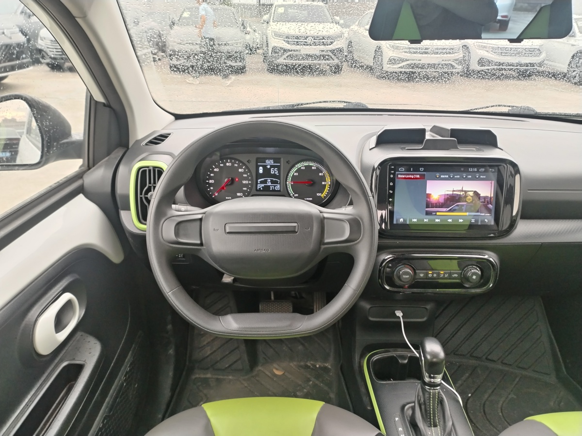 荣威 科莱威CLEVER 2021 汽车图片 #20