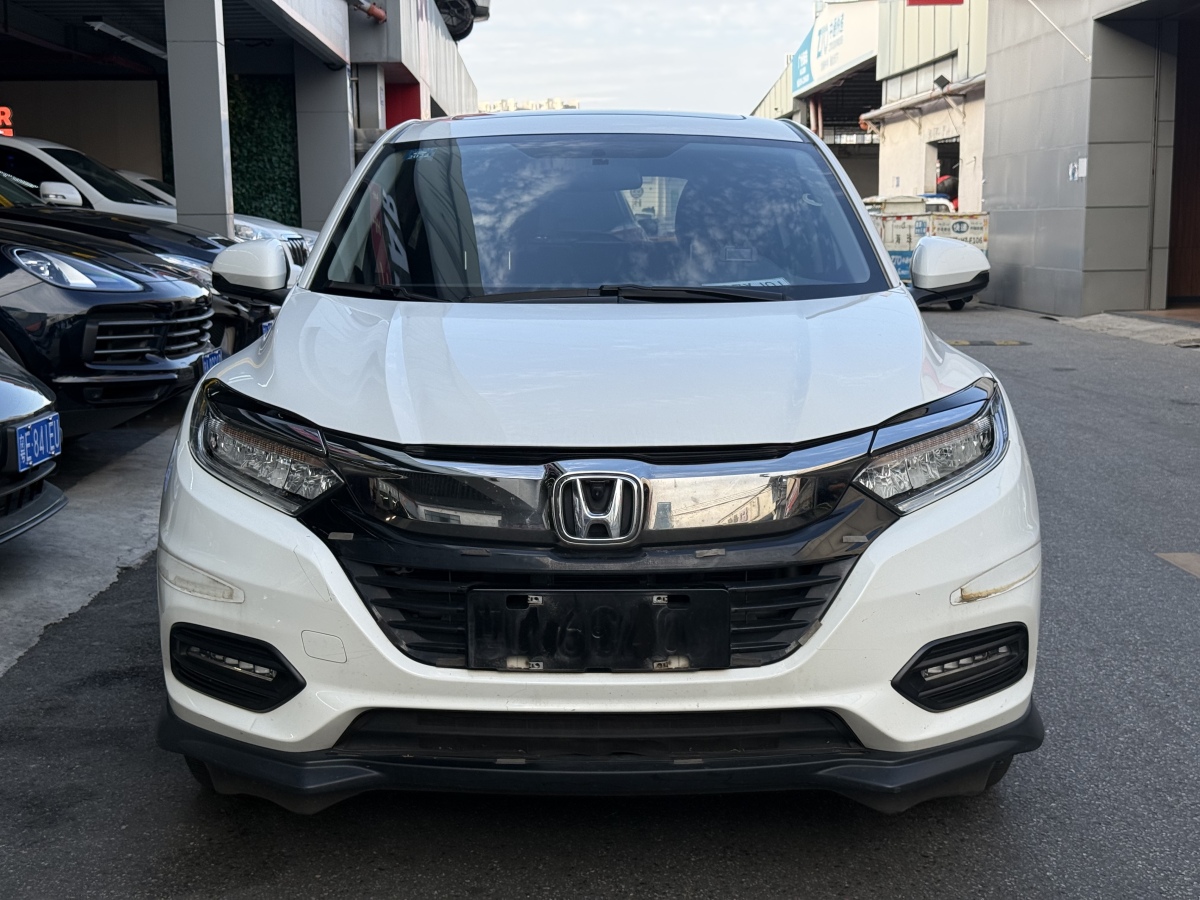 Honda VEZEL 2020 car image #20