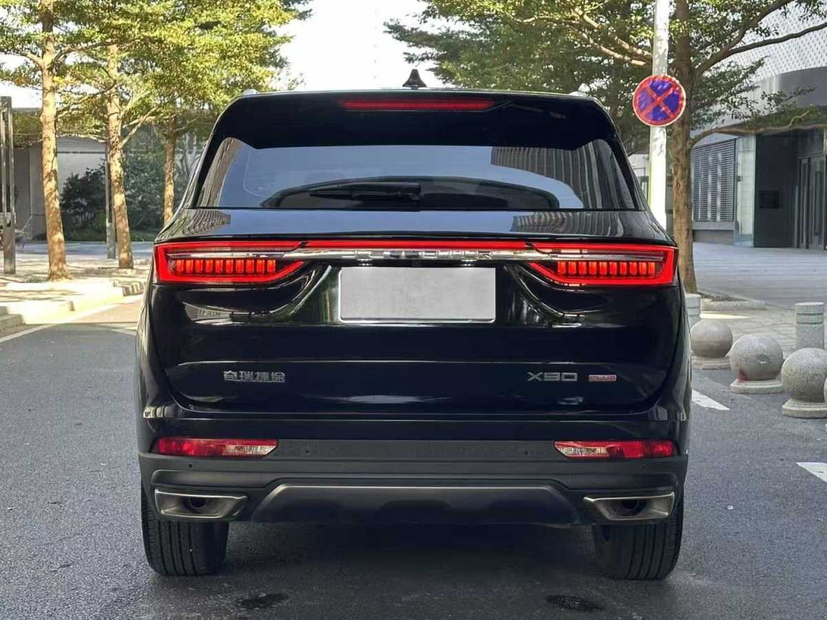 Jetour X90 PRO 2024 #20 Jetour X90 PRO 2024 car image #20