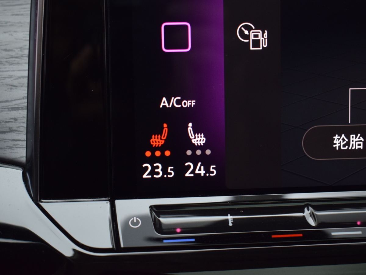 Volkswagen Viloran 2024 #20 Volkswagen Viloran 2024 car image #20