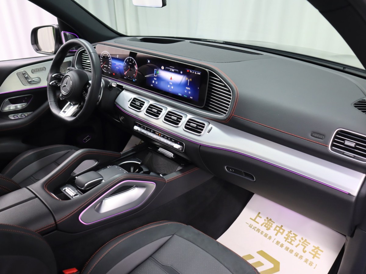 Mercedes-Benz GLE AMG 2024 #20 Mercedes-Benz GLE AMG 2024 car image #20