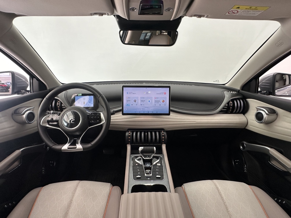 BYD Yuan 2024 immagine di auto #20