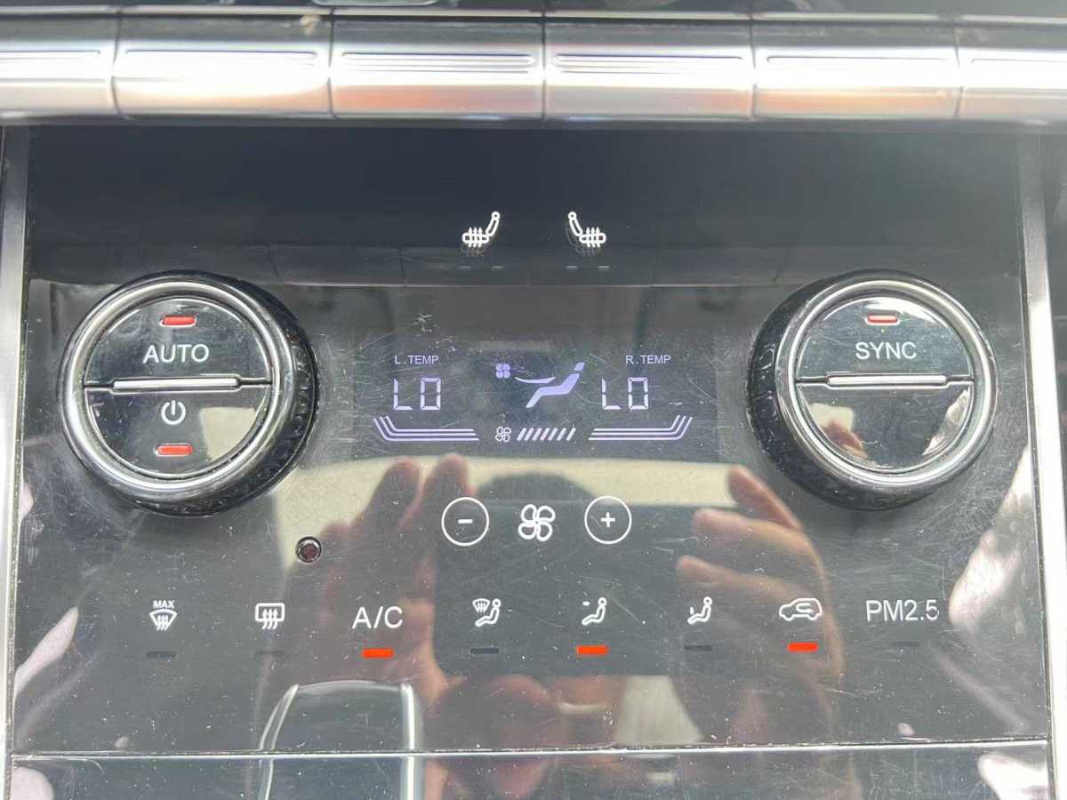 Chery Tiggo 2019 car image #20