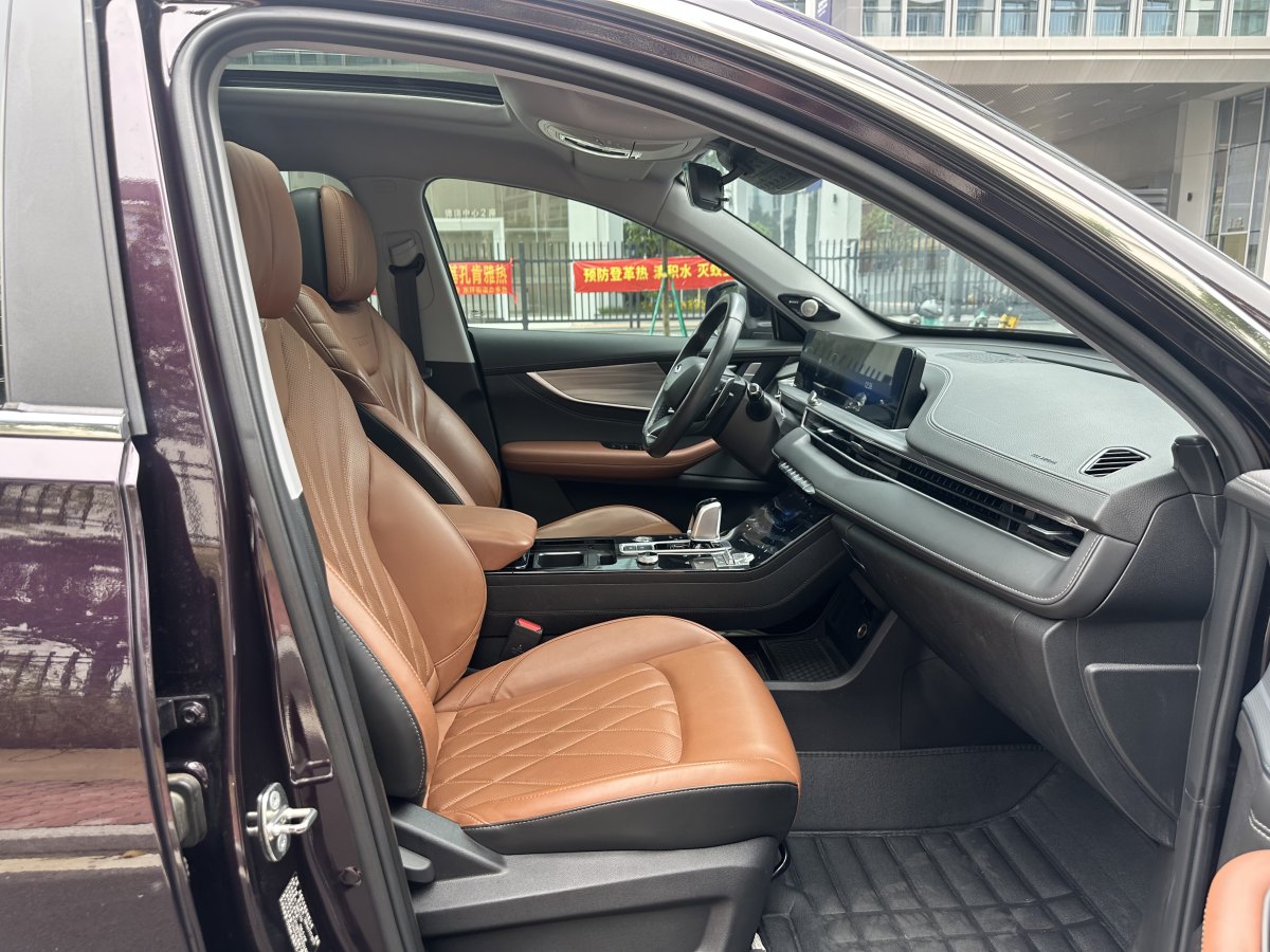 Chery Tiggo 2020 car image #20