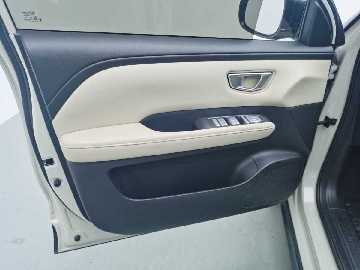 五菱汽车 五菱缤果PLUS 2025 汽车图片 #20