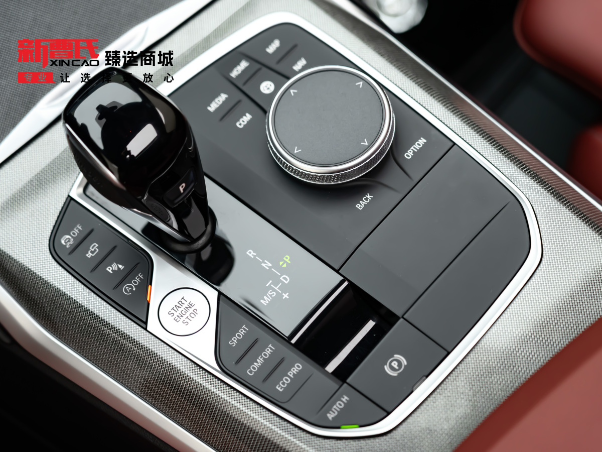 BMW 4 Series 2022 car image #20