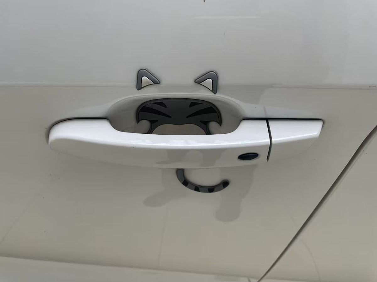 Chery Tiggo 2022 car image #20