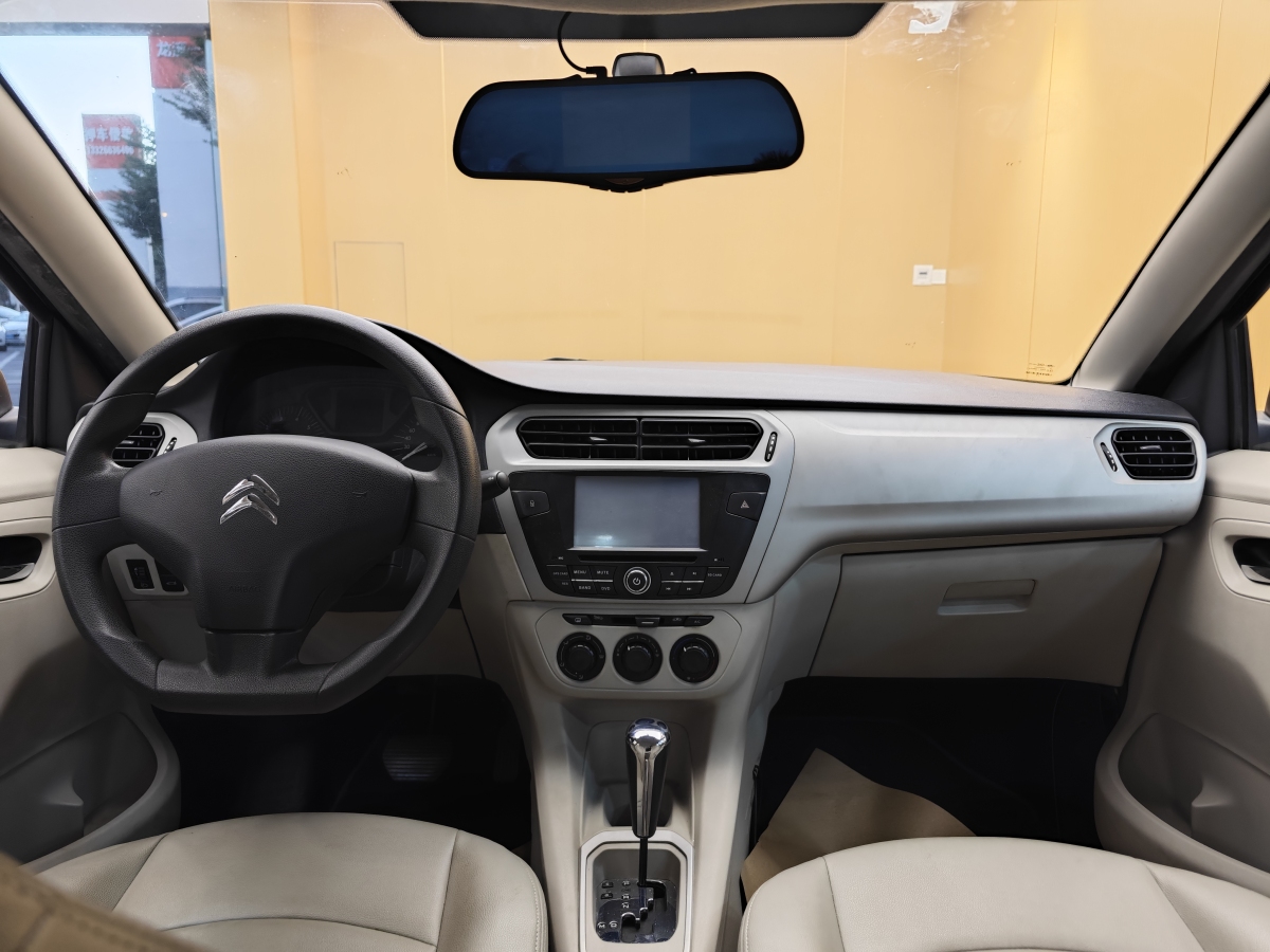 Citroen 2014 #20 Citroen 2014 immagine di auto #20