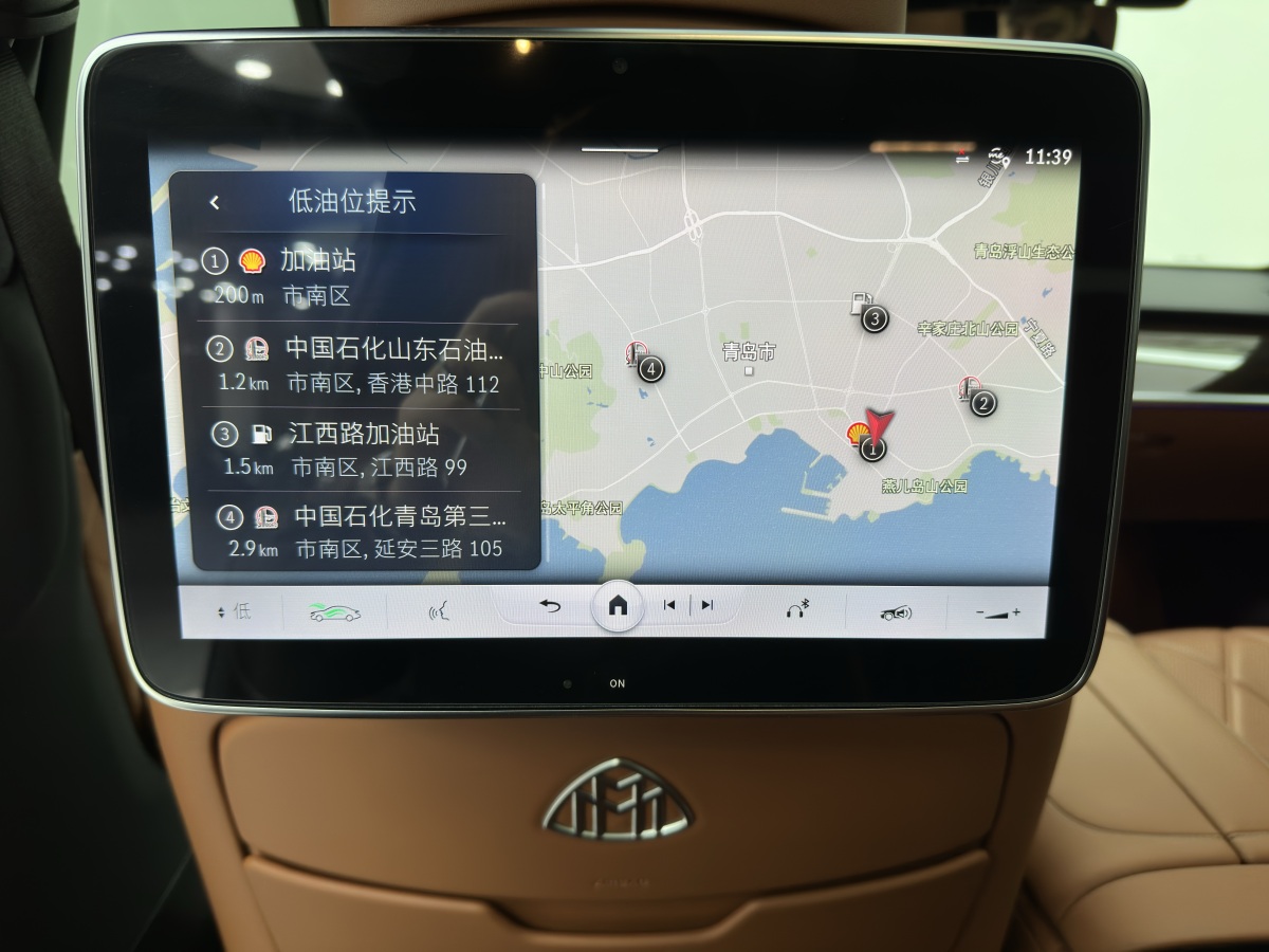 Mercedes-Benz Maybach S Class 2021 car image #20