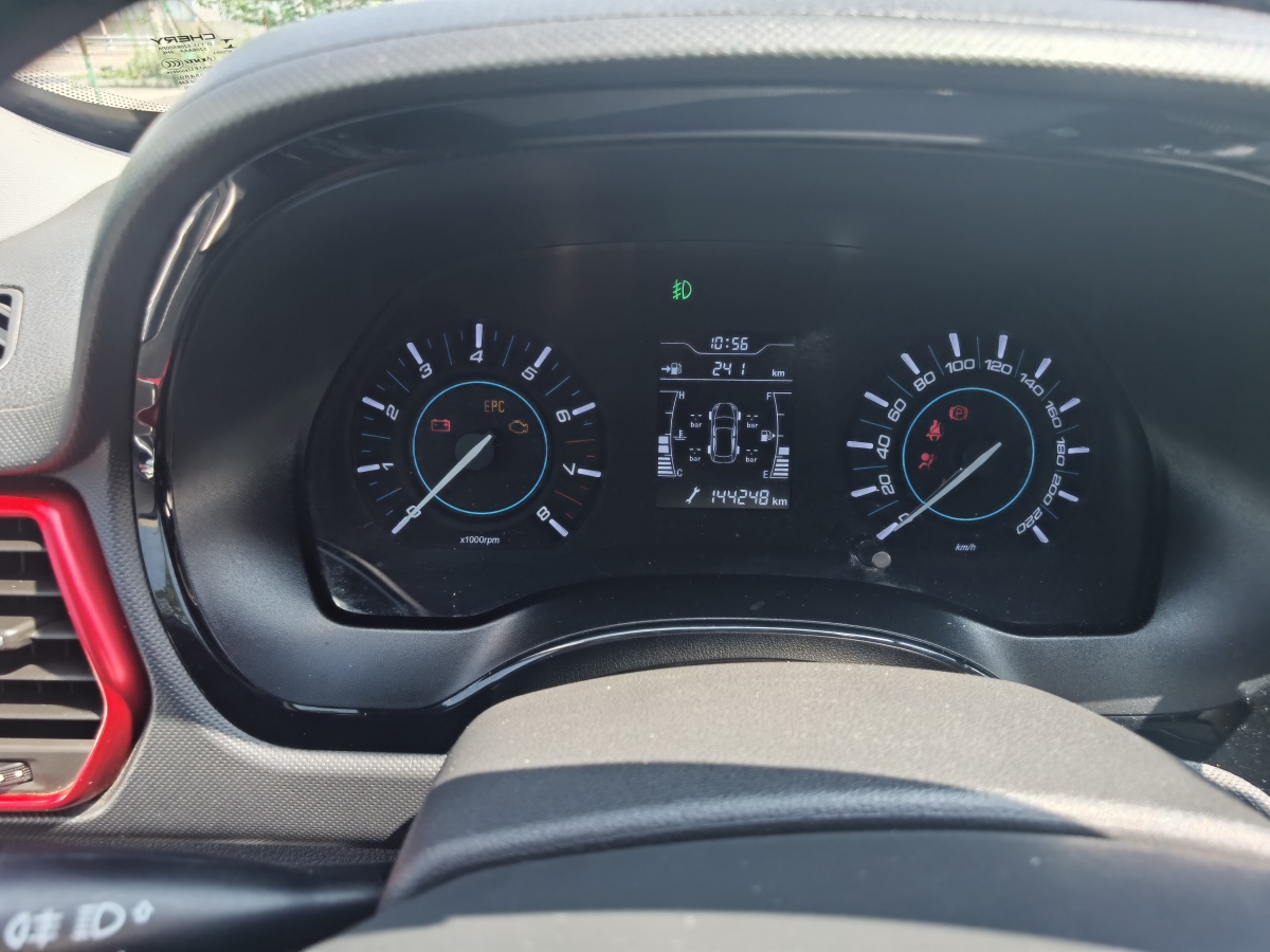 Chery Tiggo 2016 car image #20