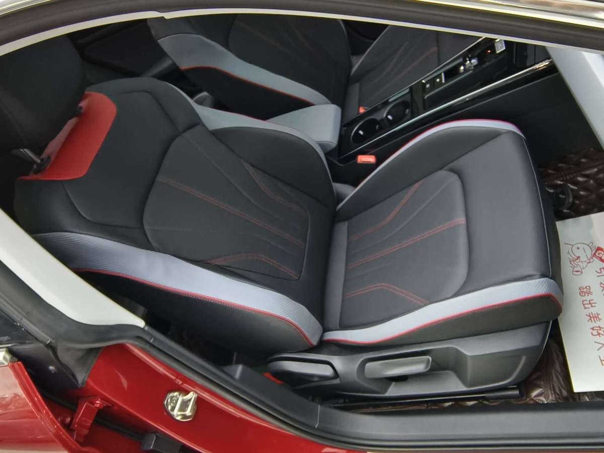 Volkswagen Lamando 2023 imagem de carro #20