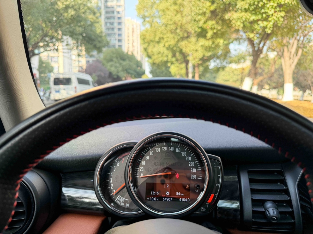 BMW 2019 car image #20