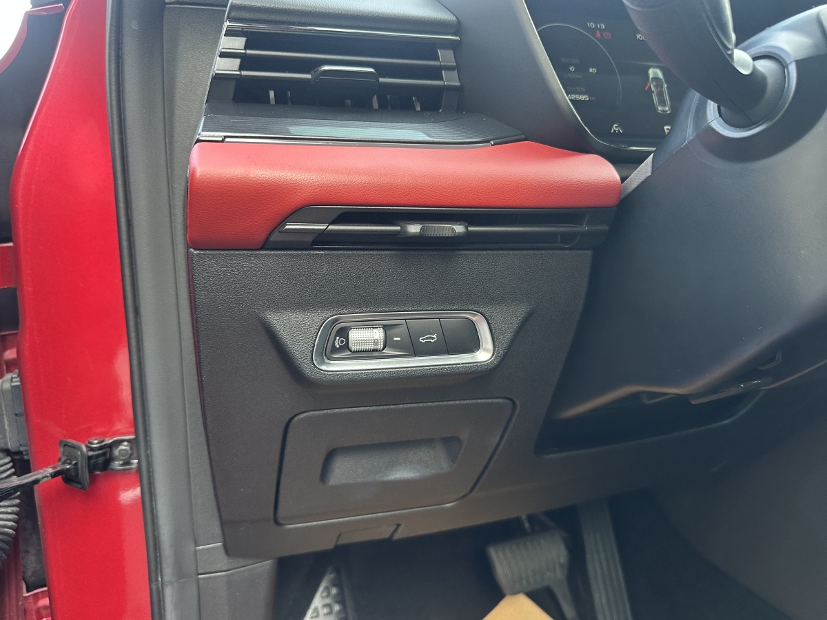 GEELY Emgrand S 2021 car image #20