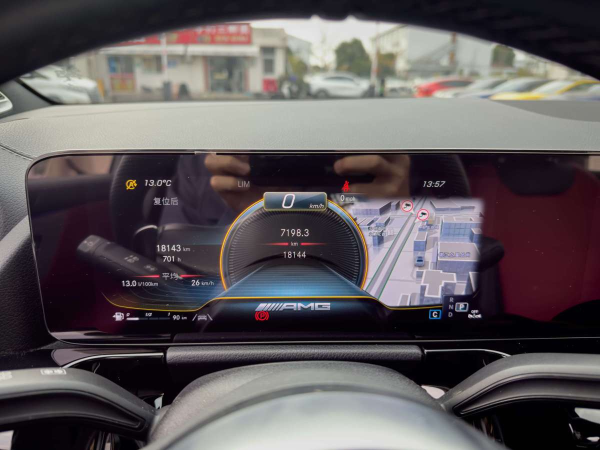 Mercedes-Benz GLA AMG 2023 car image #20