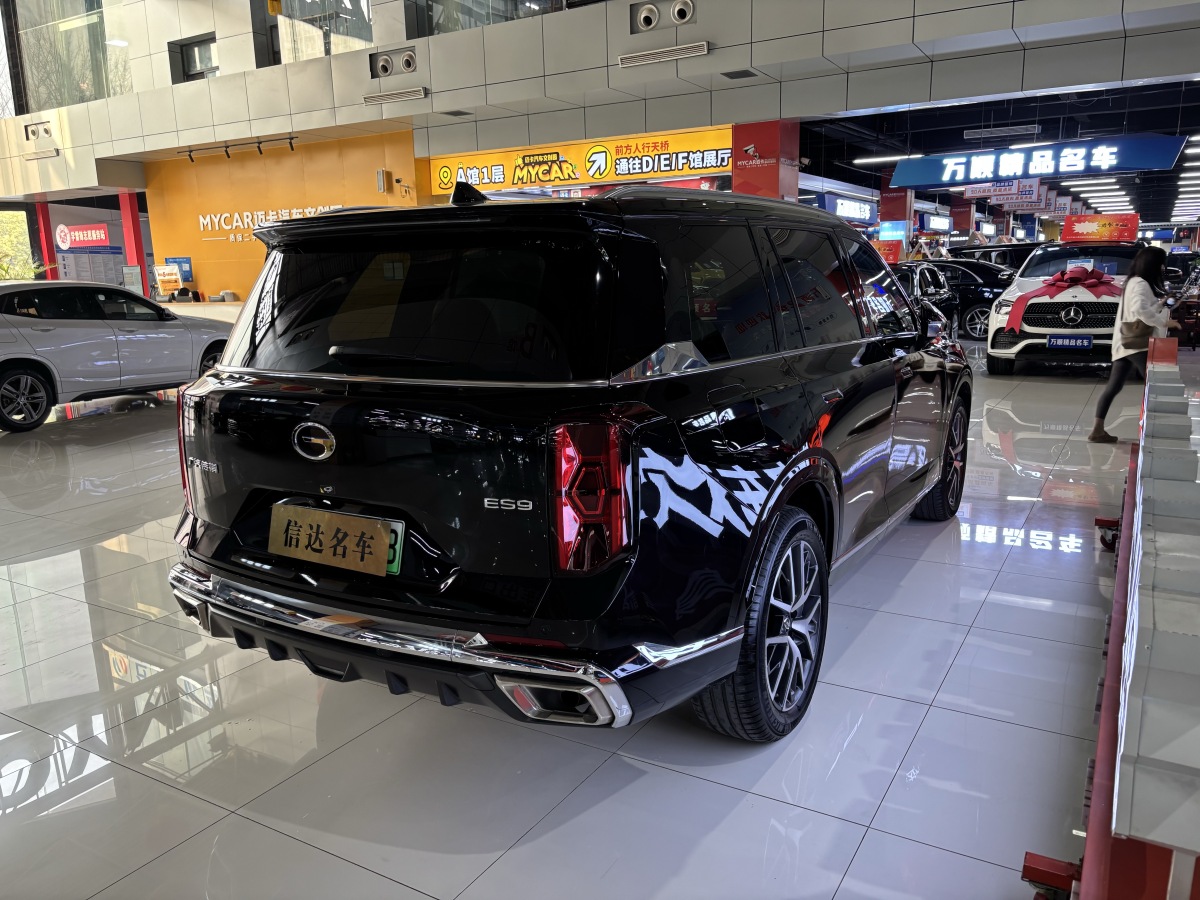 GAC Trumpchi ES9 2023 #20 GAC Trumpchi ES9 2023 car image #20