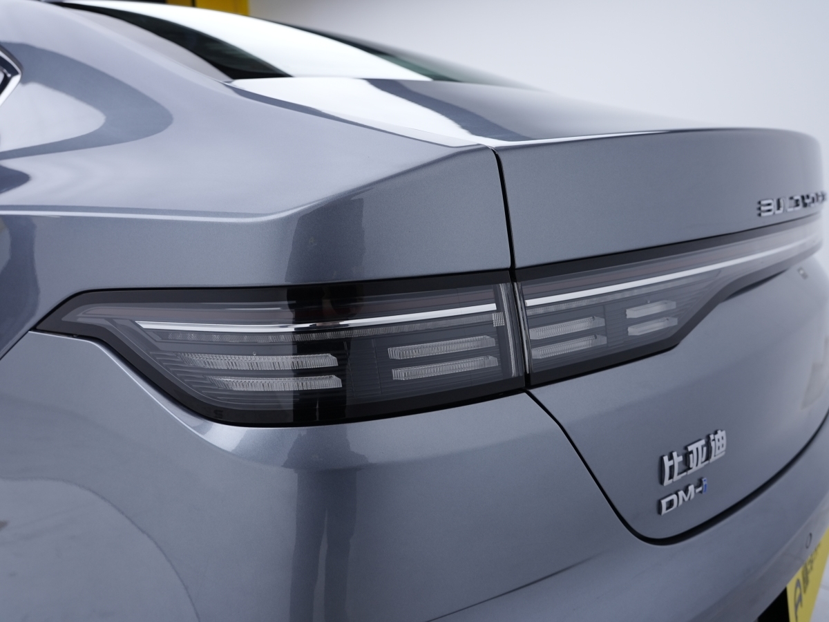 BYD Destroyer 05 2025 car image #20